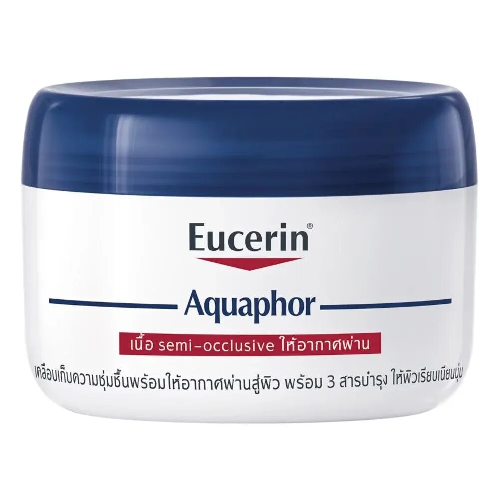 Ointment. Aquaphor healing balm. Бальзам aquaphor. Aquaphor eucerin для губ. Neutrogena immediate repair lip balm.