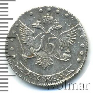 Г в н р т 1770