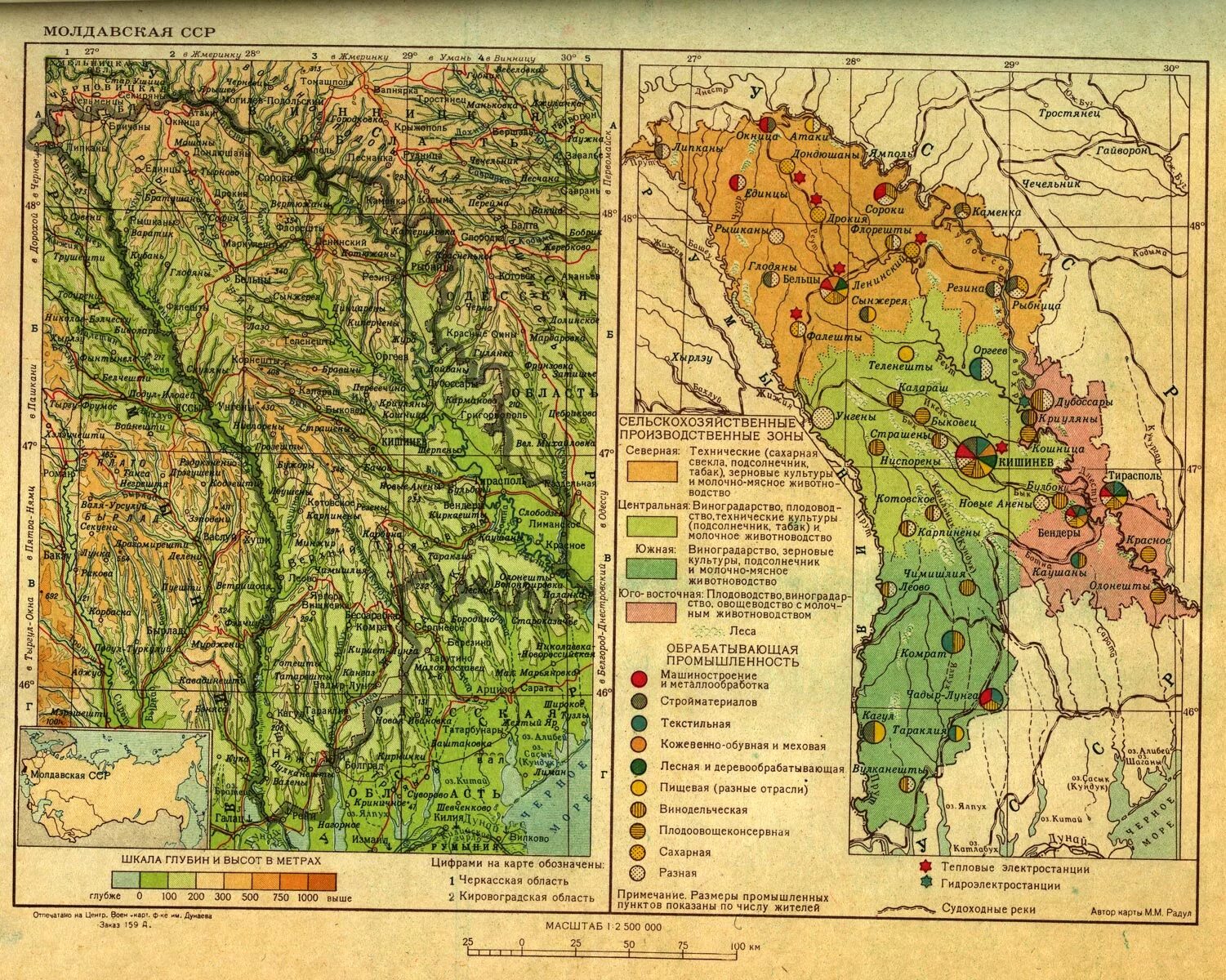 1940 год румыния. Буковина и Бессарабия 1940 карта. Бессарабия и Северная Буковина. Административная карта Молдавской ССР. Молдавская ССР на карте.