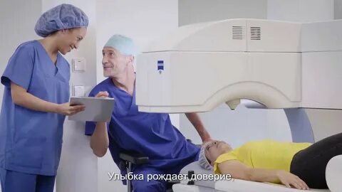 Коррекция релакс смайл