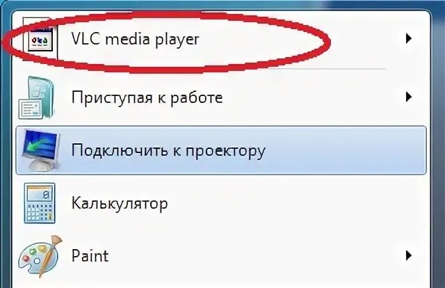 Исчезли значки с рабочего. Iphone пропали иконки. Пропала иконка телефона на айфоне. Пропали иконки на айфоне. Пропал апп стор на айфоне.