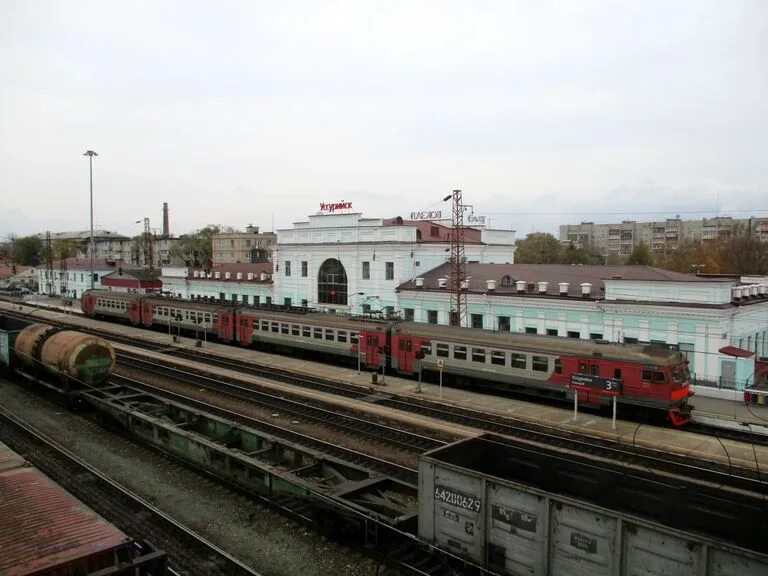 Жд уссурийск телефон. Ж/Д вокзал Уссурийск. ЖД станция Уссурийск. Трактирчик Уссурийск ЖД вокзал. Станция Уссурийск экспортная.