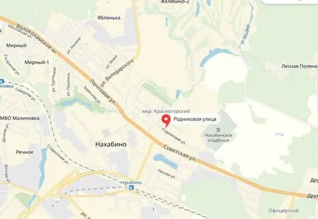 Нахабино победы 1 1