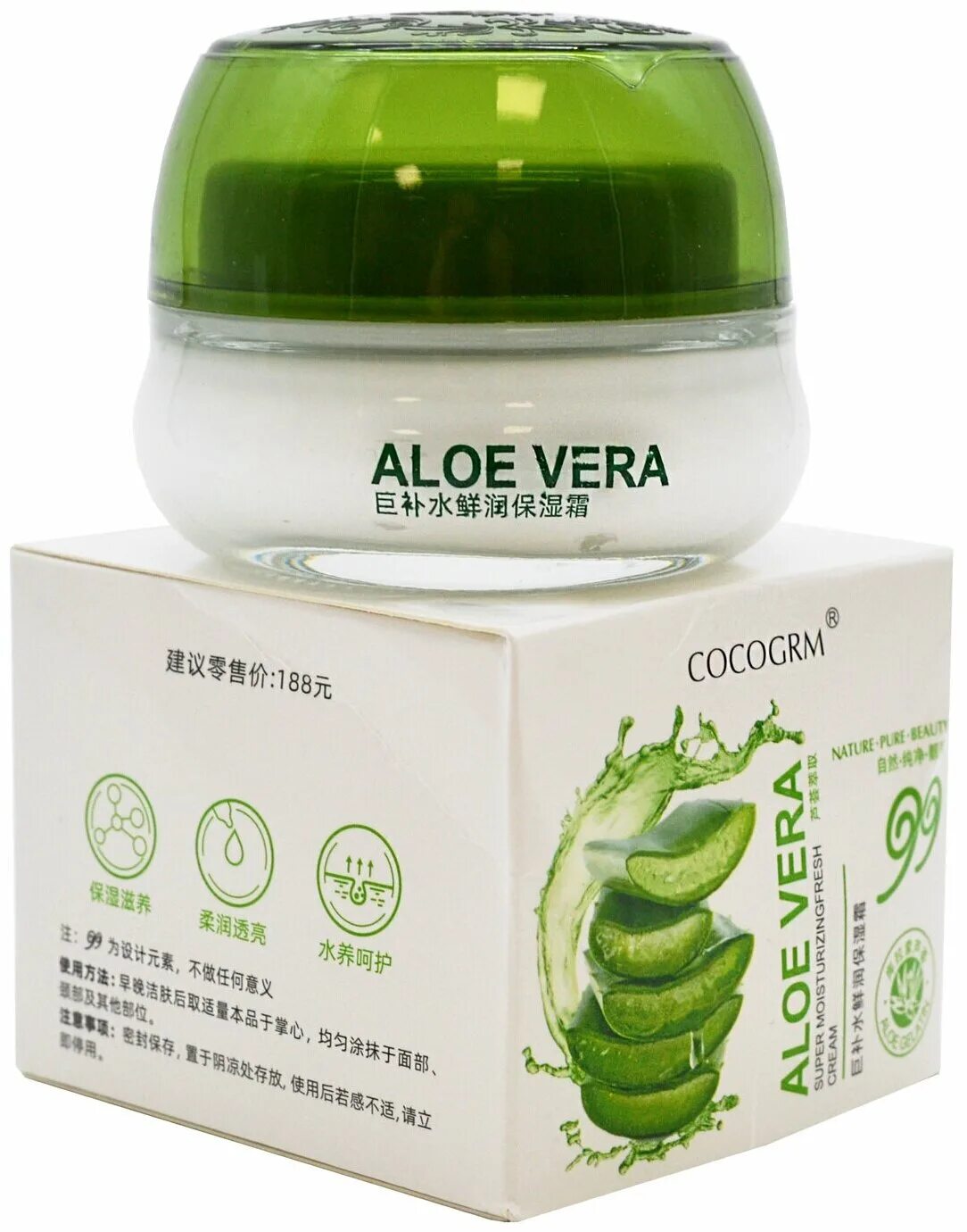 Aloe vera для лица