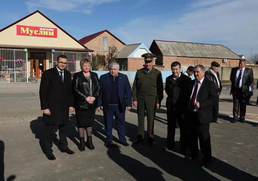 Погода в комсомольской рсо. Ламардон северная осетия. Амс комсомольское рсо-алания. Комсомольск. Погода в комсомольской рсо.