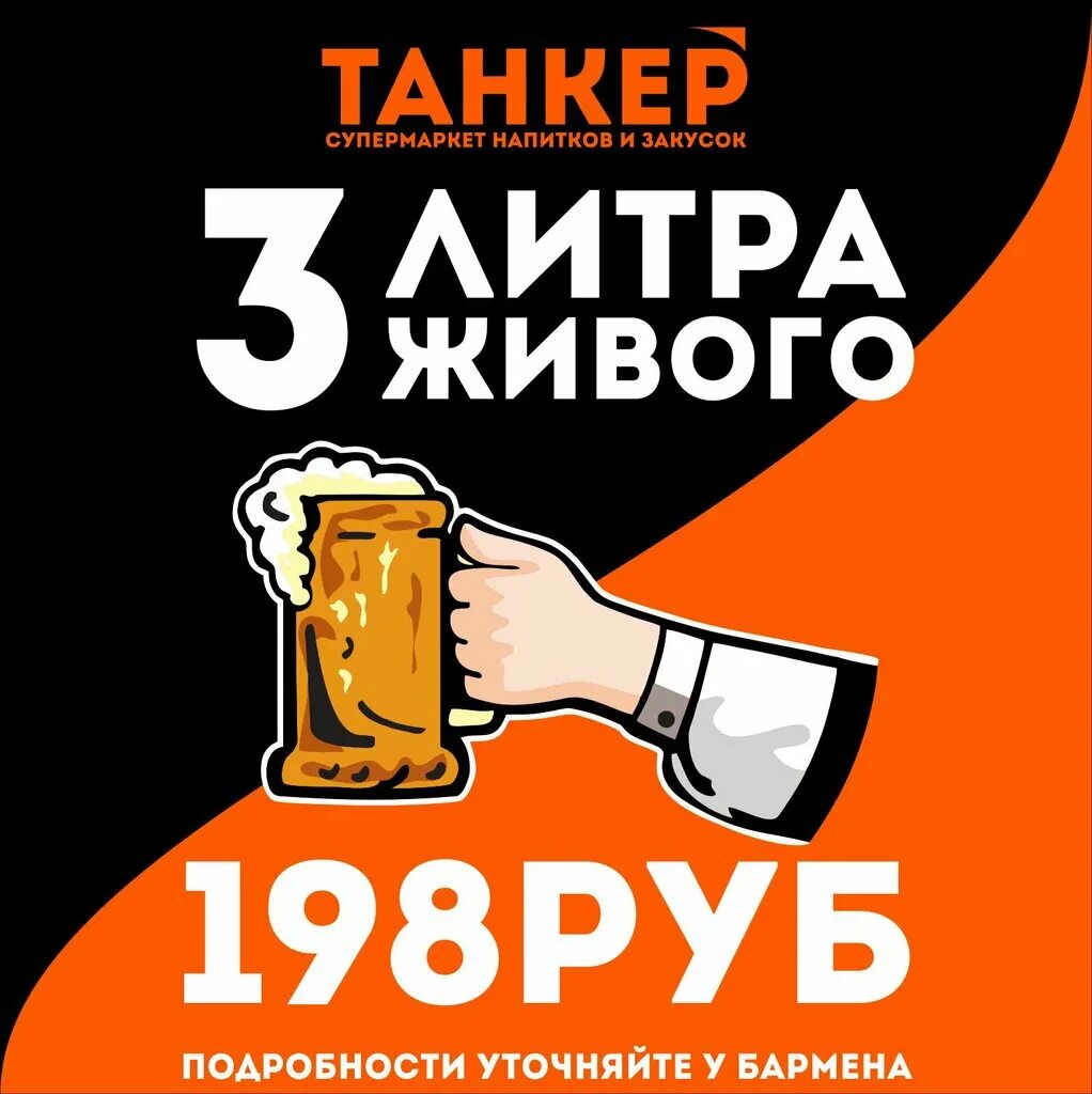 Hyundai танкер. Eurobulk судоходная компания. омский 206 танкер винты. танкер двт 3. япона-мама екатеринбург техническая 32 меню роллы.