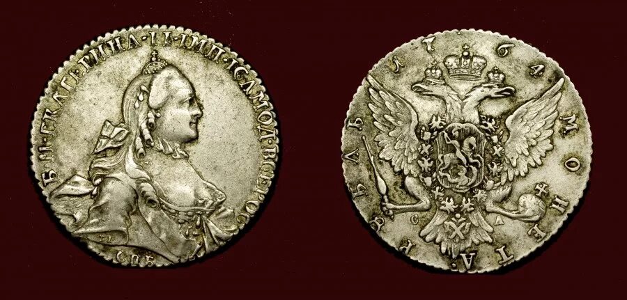 рубль екатерины. екатерина 2 монета 1762г. монета рубль екатерина 2 1793г. екатерина 2 1772. монета рубль екатерина 2.