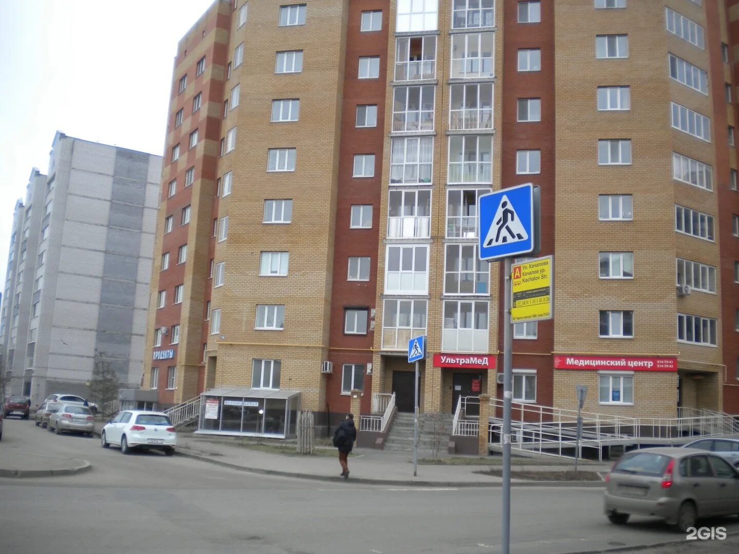 Агрономическая 20 казань. Супермамки казань агрономическая улица. Казань улица агрономическая 18. Казань ул агрономическая 18. Зетта страхование, казань, агрономическая улица.