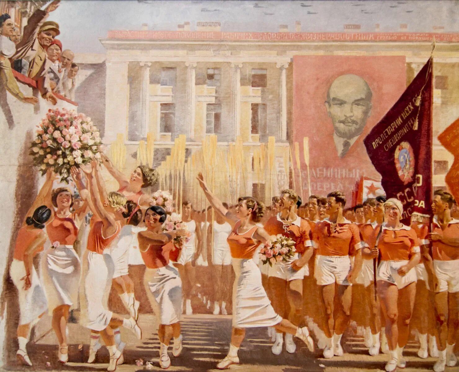 Адливанкин самуил яковлевич (1897-1966),. Советская живопись. Тарас гапоненко «мастера урожаев» (1940). Искусство в 1930 годы. Советские художники 20 века.