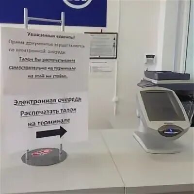 Тинькофф урегулирования убытков. Тинькофф урегулирования убытков