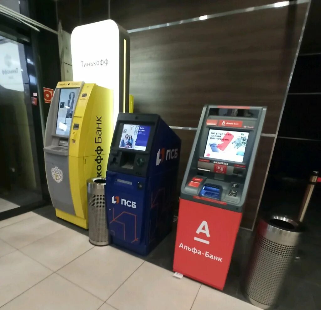ближайший банкомат воронеж