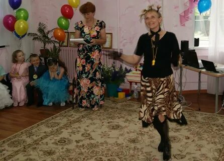 Платье воспитателя детского сада