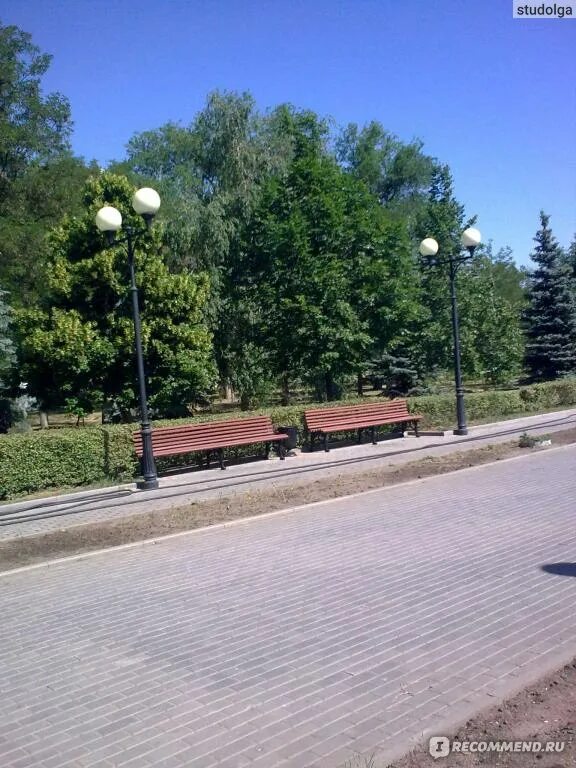 Камышинский парк. Камышинский городской парк. Парк в камышине. Фонтан камышин. Городской парк камышин.