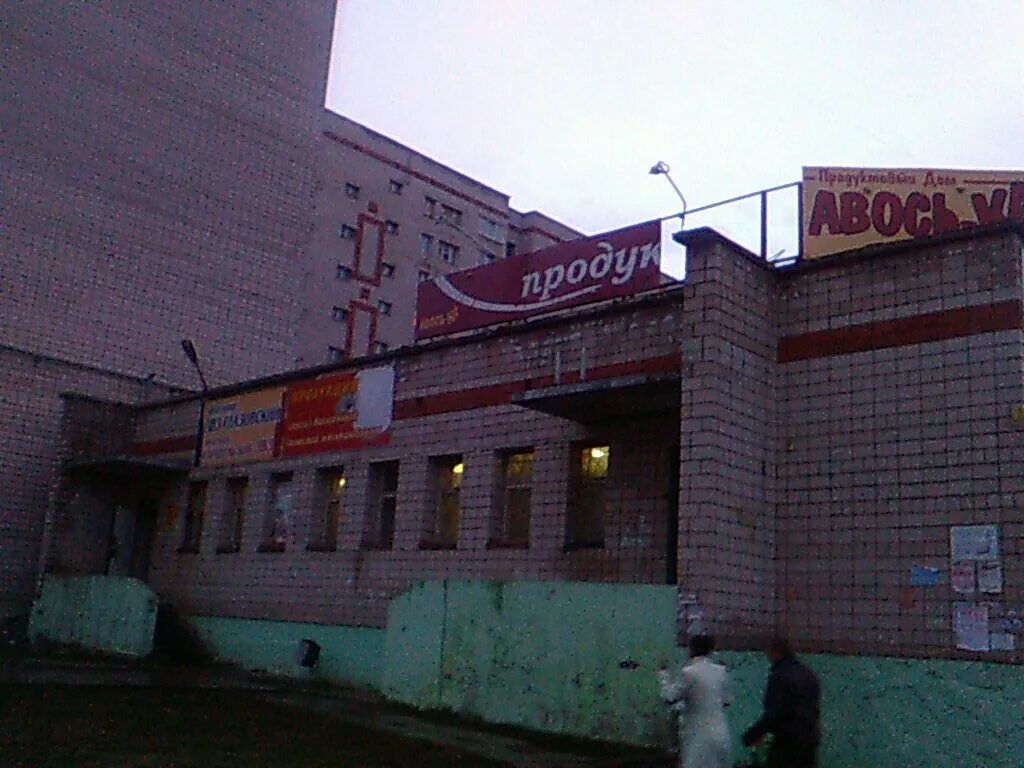 заречное шоссе 35. заречное шоссе 33. карта ижевск заречное шоссе. заречное шоссе 25. карта ижевск заречное шоссе.