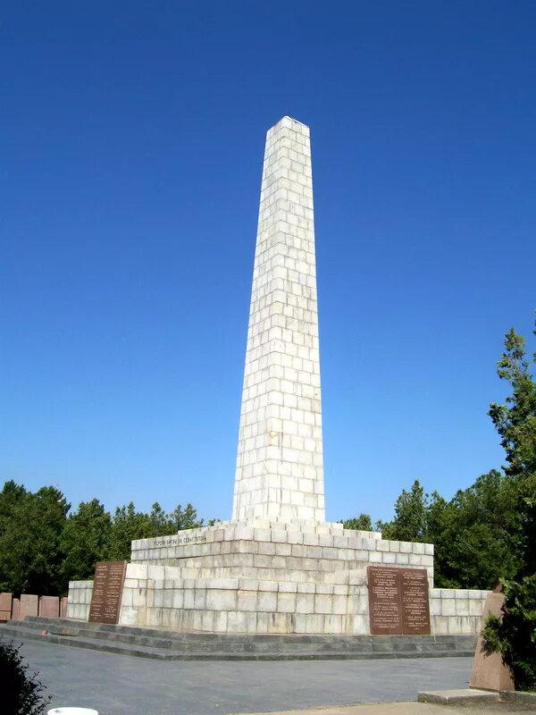 сапун-гора севастополь. сапун гора митридат. памятник-обелиск на сапун-горе в севастополе. обелиск славы воинам освободителям. севастополь город боевой славы.