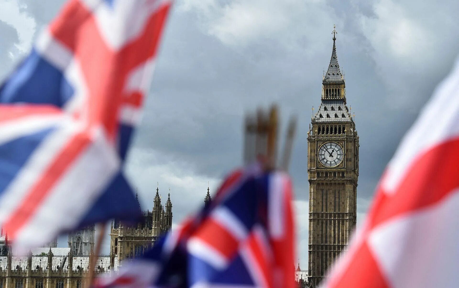 She from great britain
