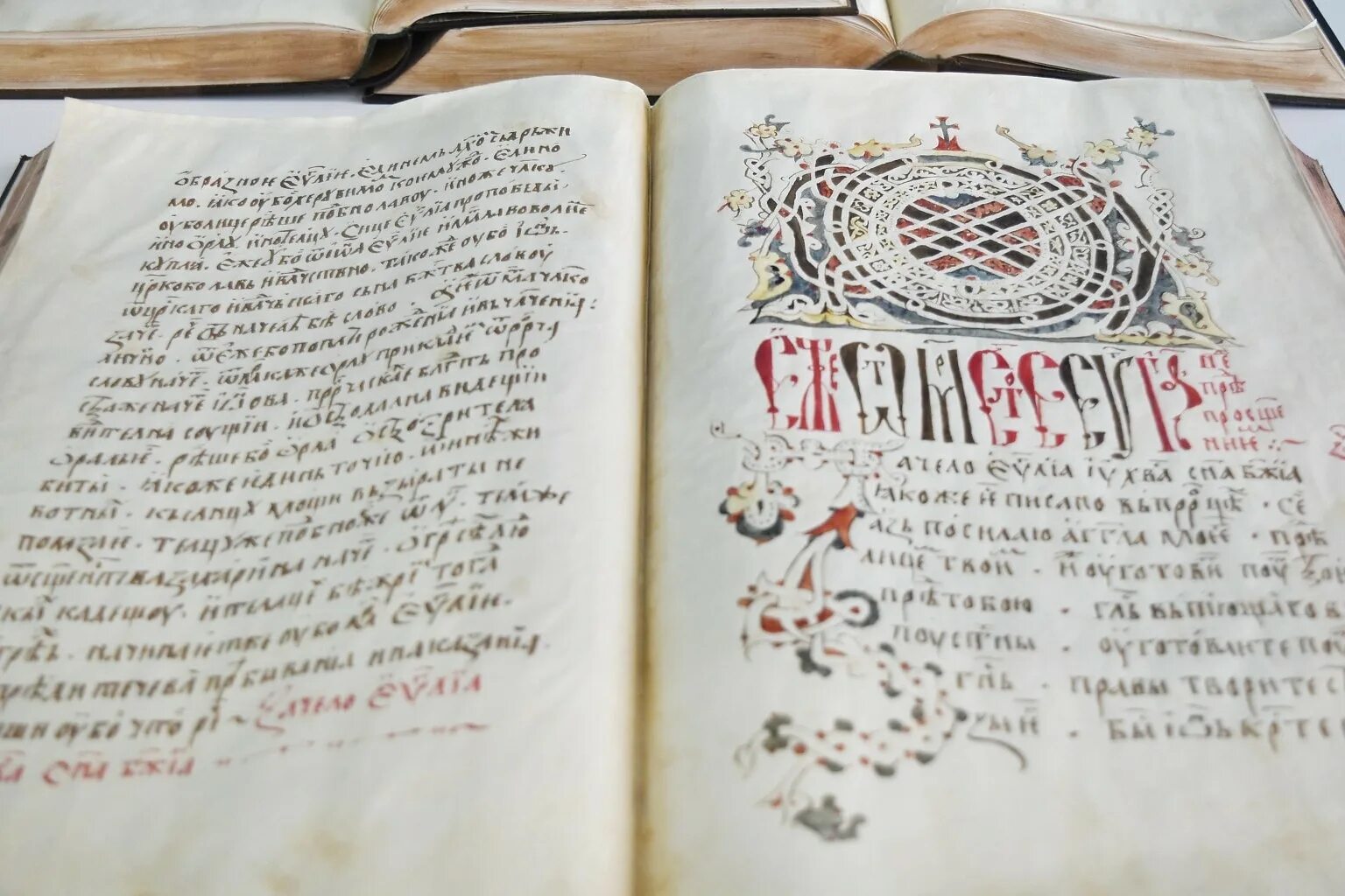 Записать тексты книжных стилей