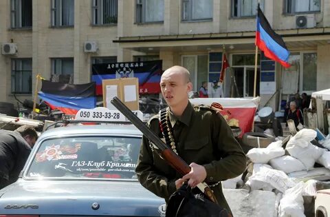 Сепаратист
