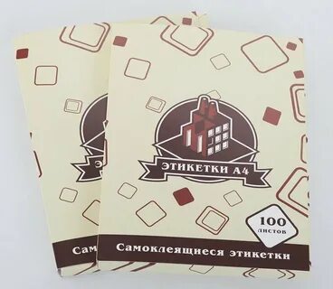 Мир бирок