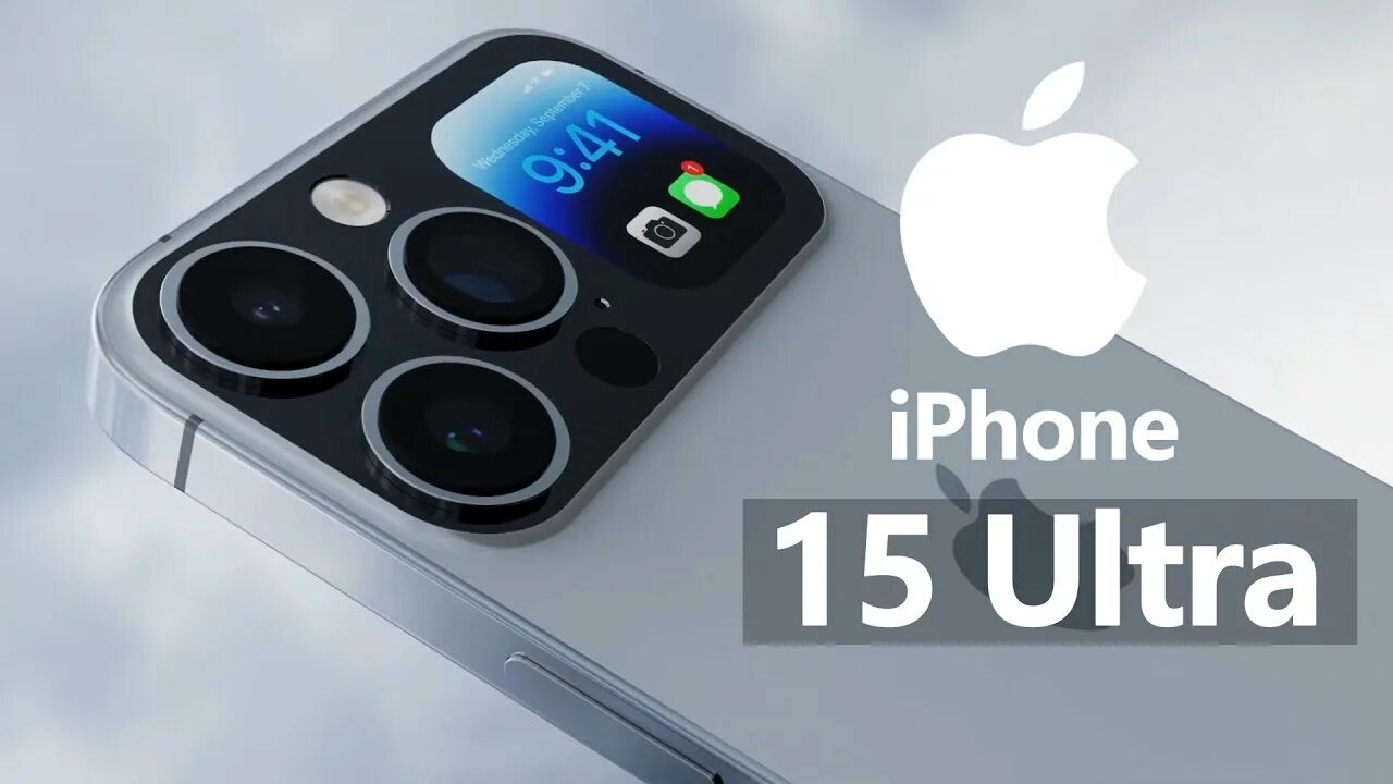 Айфон 15 купить томск. Iphone 15 Ultra. Афон 15 ультра. Айфон 15 ультра 2 ТБ. Iphone 15 Ultra 2023.