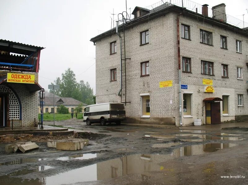 Погода мга на 3 дня. Мга Ленинградская область. Поселок Мга. Мга (городской посёлок). Станция Мга Ленинградской области.