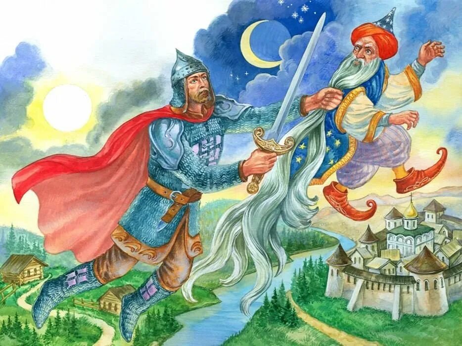 Царевич мимоходом пленяет грозного царя. Руслан и людмила иллюстрации черно белые. Королевич пленяет грозного царя. Там королевич мимоходом пленяет грозного царя; у лукоморья. У лукоморья дуб зеленый королевич мимоходом пленяет грозного царя.