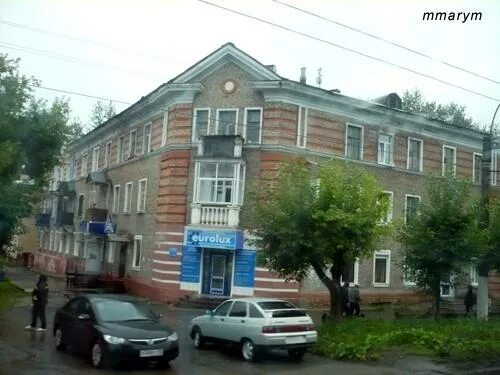 Город березники парковая 7. 4я пятилетка 28а. Катрин парикмахерская чебоксары. 9 пятилетки 28 сосновоборск. Xii пятилетний план.