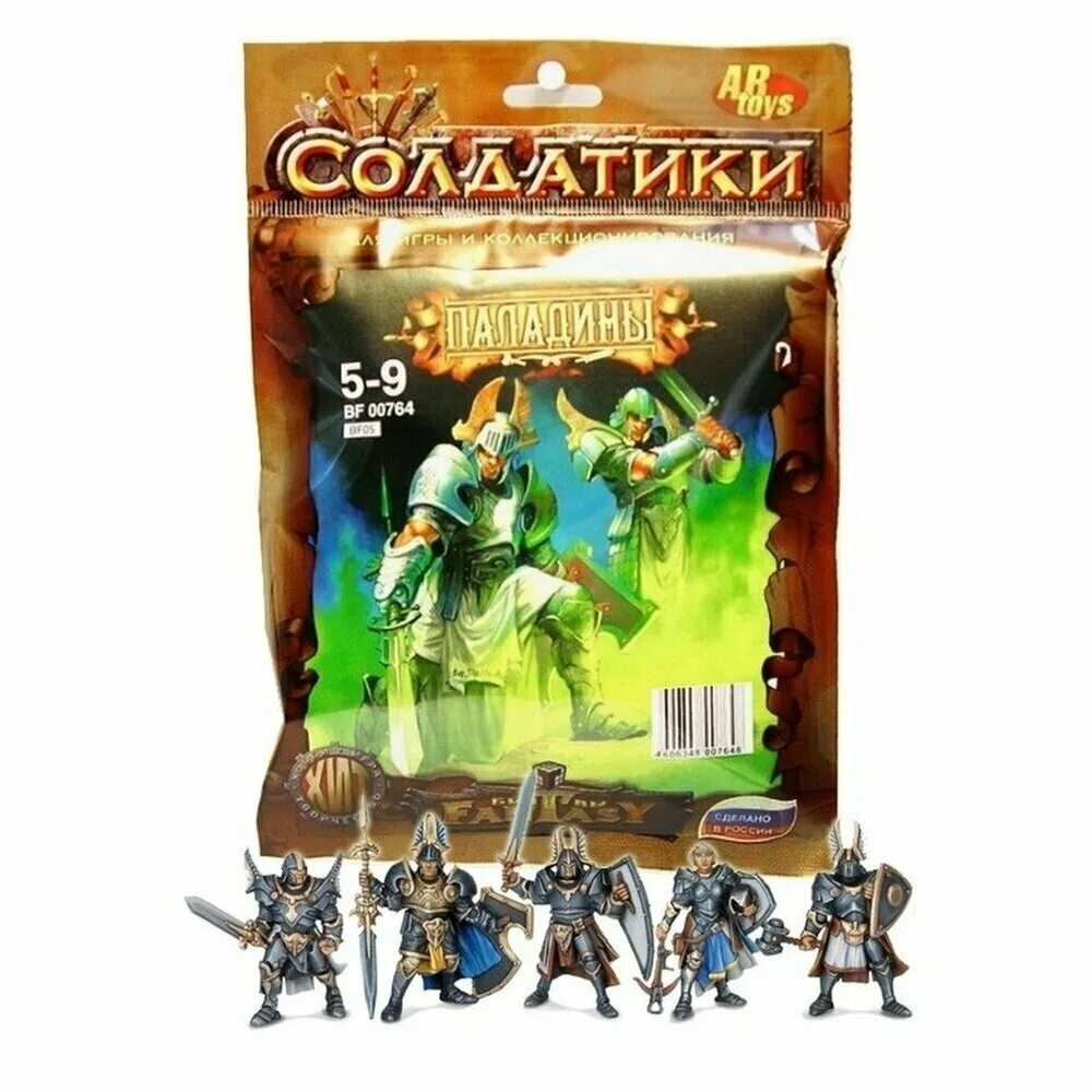Bf 00779 /40. Набор солдатиков технолог битвы фэнтези. Набор солдатиков битвы. Набор солдатиков битвы. Набор солдатиков abtoys битвы fantasy.