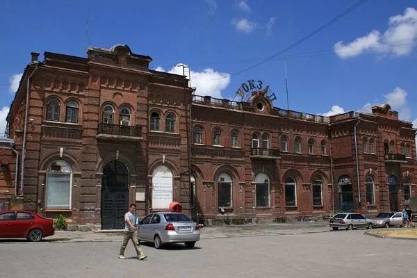 Жд вокзал таганрог. Жд станция таганрог. Станция таганрог 2. Старый вокзал таганрог вокзал. Жд вокзал таганрог.