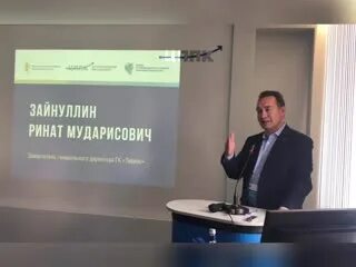 Гк таврос