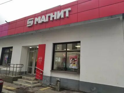 Выборг график работы
