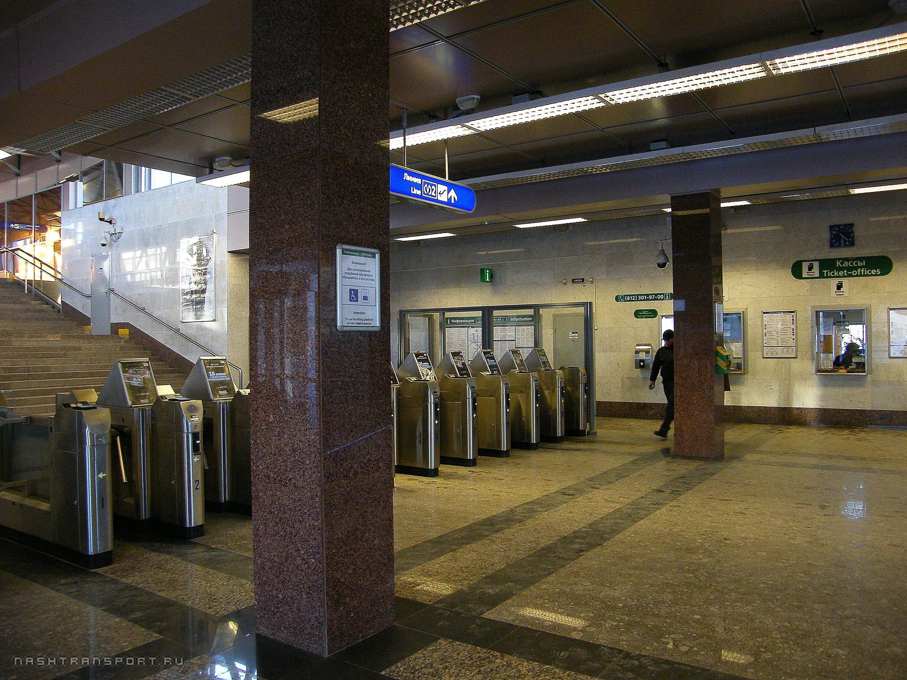 Девушка метро парнасе. Станция метро парнас вестибюль. вестибюль станции парнас. станция метро парнас санкт-петербург. станция парнас спб.