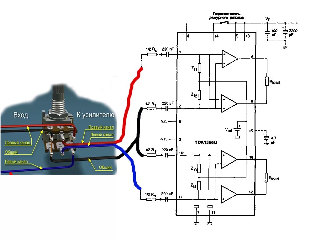 Вход усилителя звука. Схема включения переменного резистора. Регулятор баса для усилителя схема. Схема подключения переменного резистора к усилителю. Переменный резистор сп4-1 схема подключения.