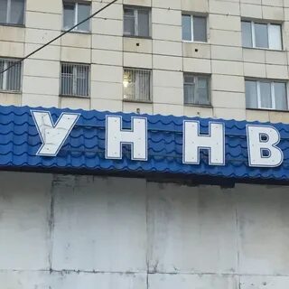Размазаны щи мне так не хватает