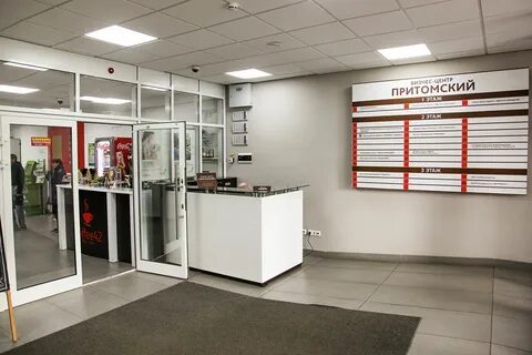 Часы работы деловые