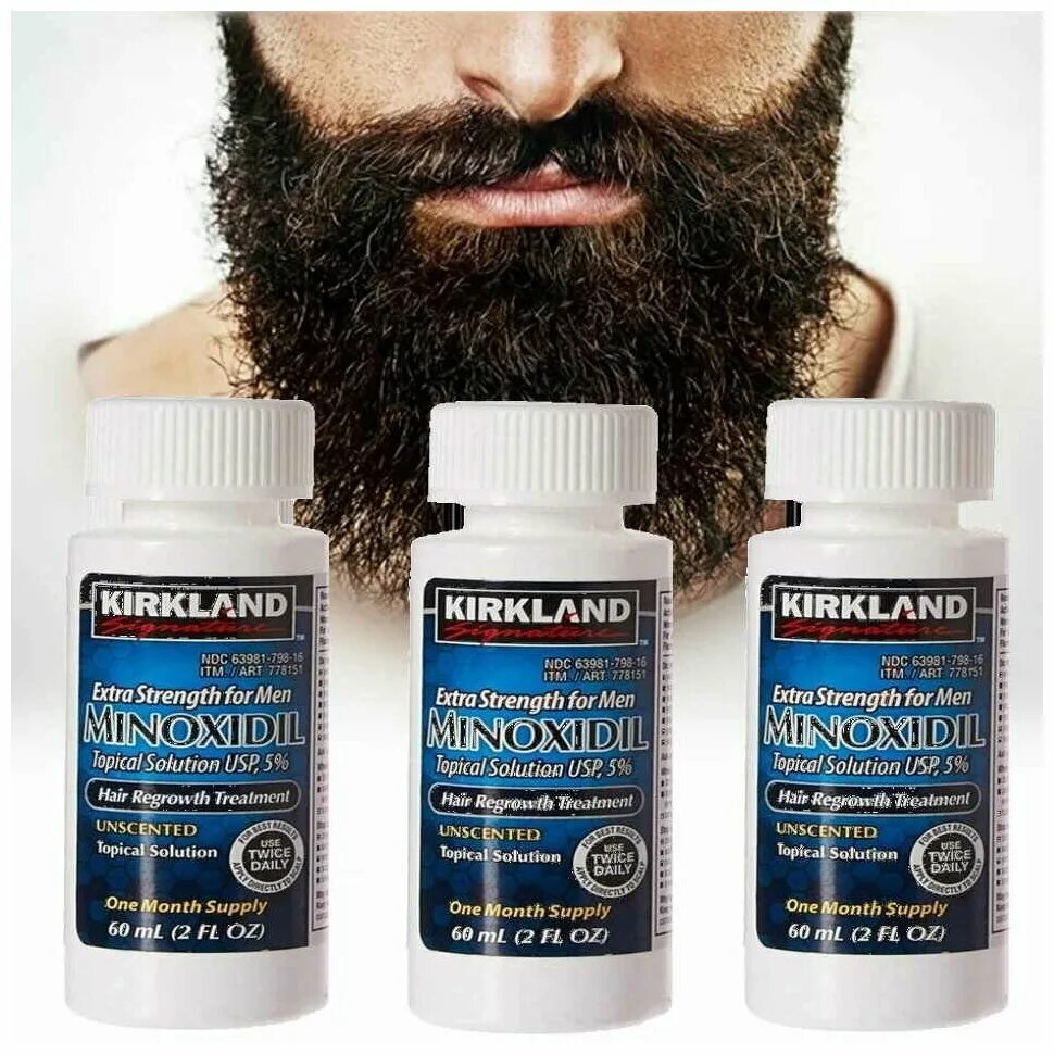 Minoxidil Kirkland 5 для бороды. Оригинал миноксидил 5. Миноксидил для роста бороды и волос Kirkland 15%. Гель для бороды.