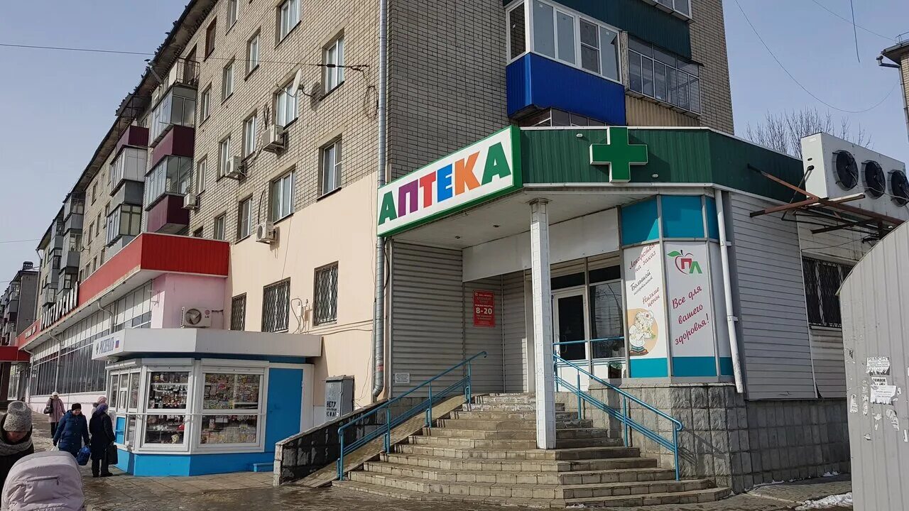 улица гагарина 26 липецк. елец улица гагарина 26. гагарина 30 ижевск. всеинструменты. аптека 48 плюс зои космодемьянской 2.