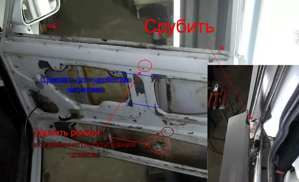 Комплект для двойных стекол ваз 2114. Стекло двери нива. Бронированные стекла на ниву. Стекло двери нива 21214. Нива тонировка два стекла.
