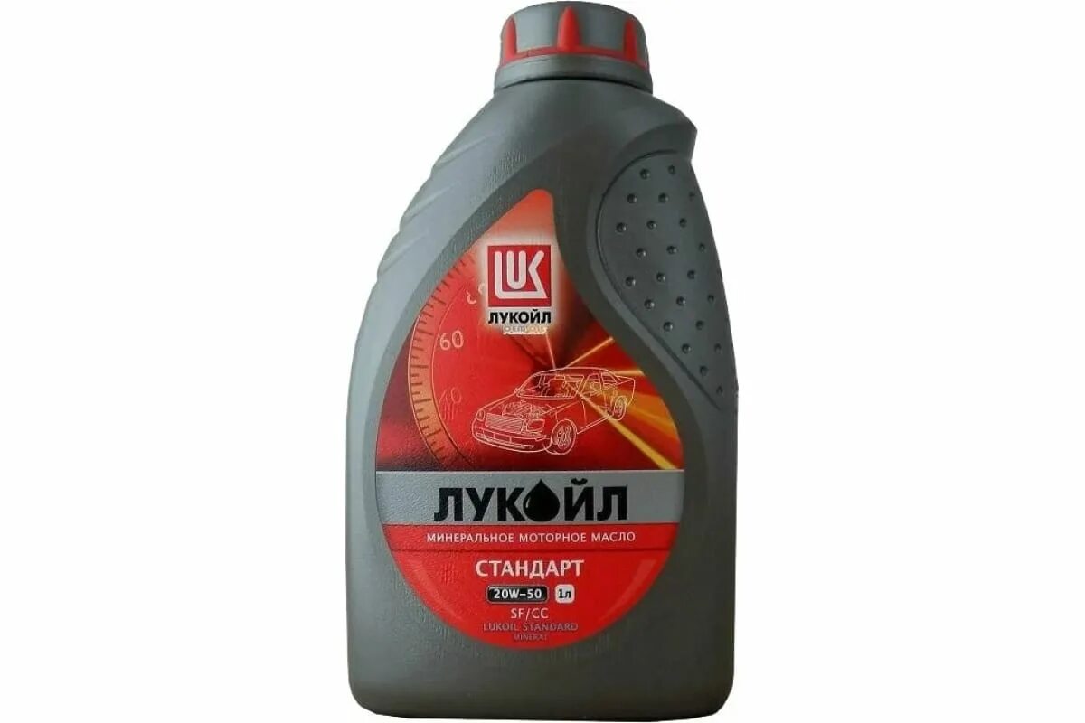 Масло лукойл для вариатора. Минеральное моторное масло лукойл 20л. лукойл 15w-40 супер api sg/cd 4л (мин. мотор. масло). масло лукойл 15w40. лукойл супер 15w40.