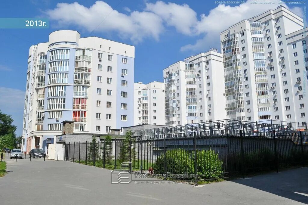 фролова 31 - Снять квартиру в Екатеринбурге на длительный срок Цены на аренду кв