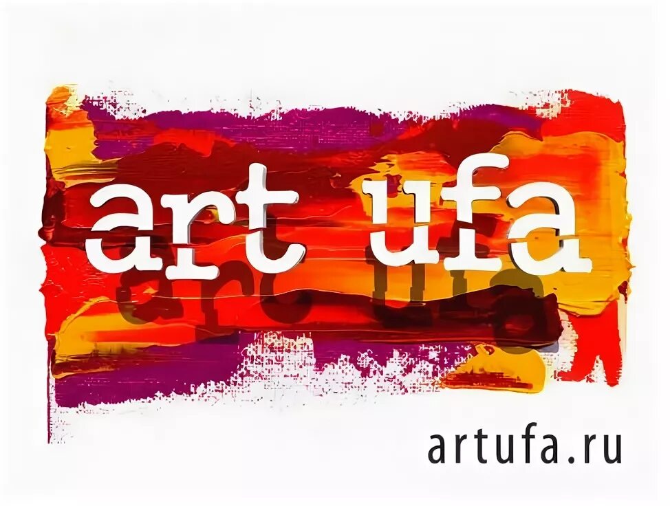 Граффити в сипайлово. Идель уфа граффити. Граффити земфиры в уфе. Арт пространство уфа. Арт уфа работы.