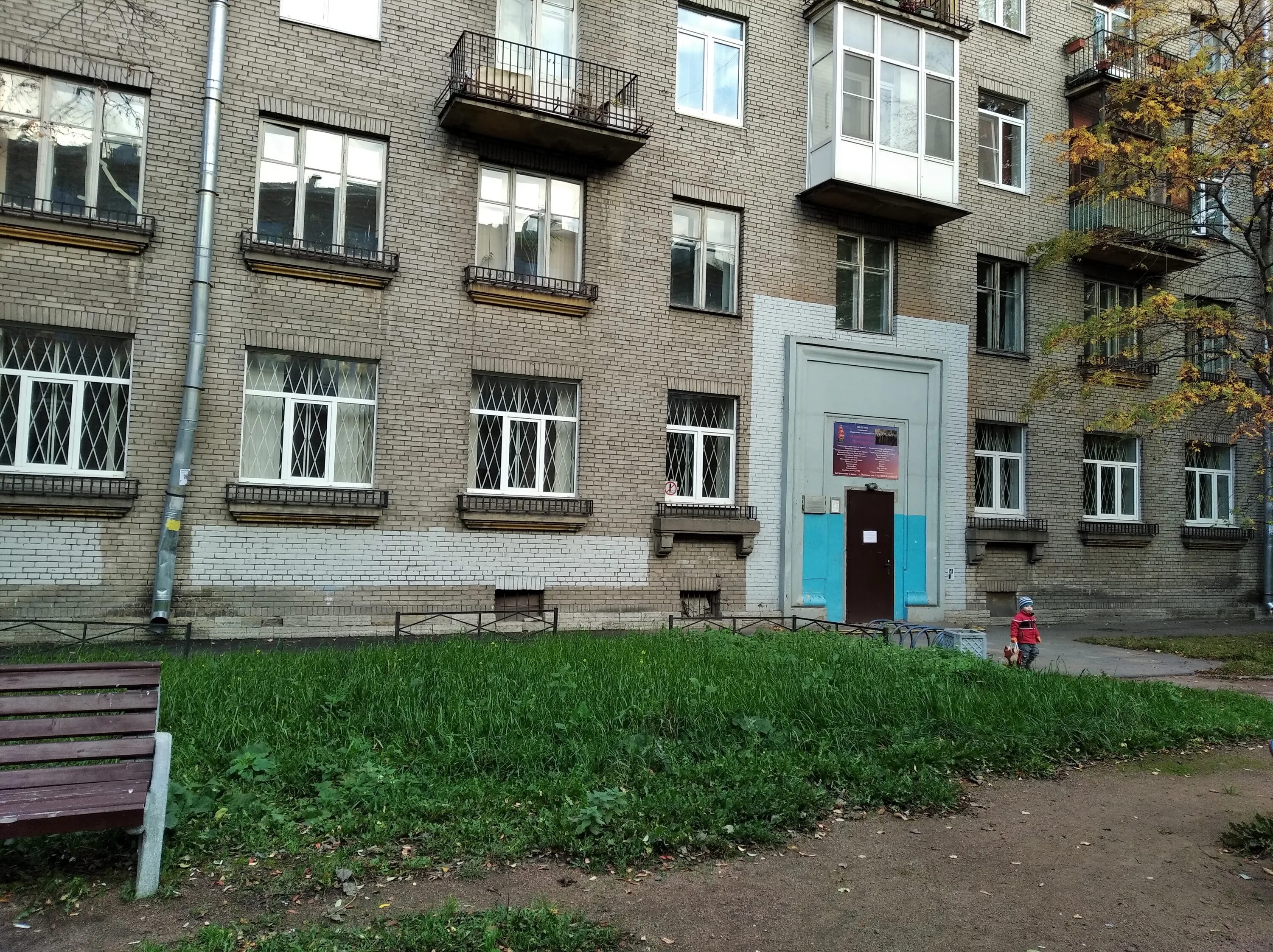 декабристов 38 санкт-петербург. детская улица 15 санкт петербург. детская улица 17 санкт-петербург. детская улица 15. детская улица 15 санкт петербург.