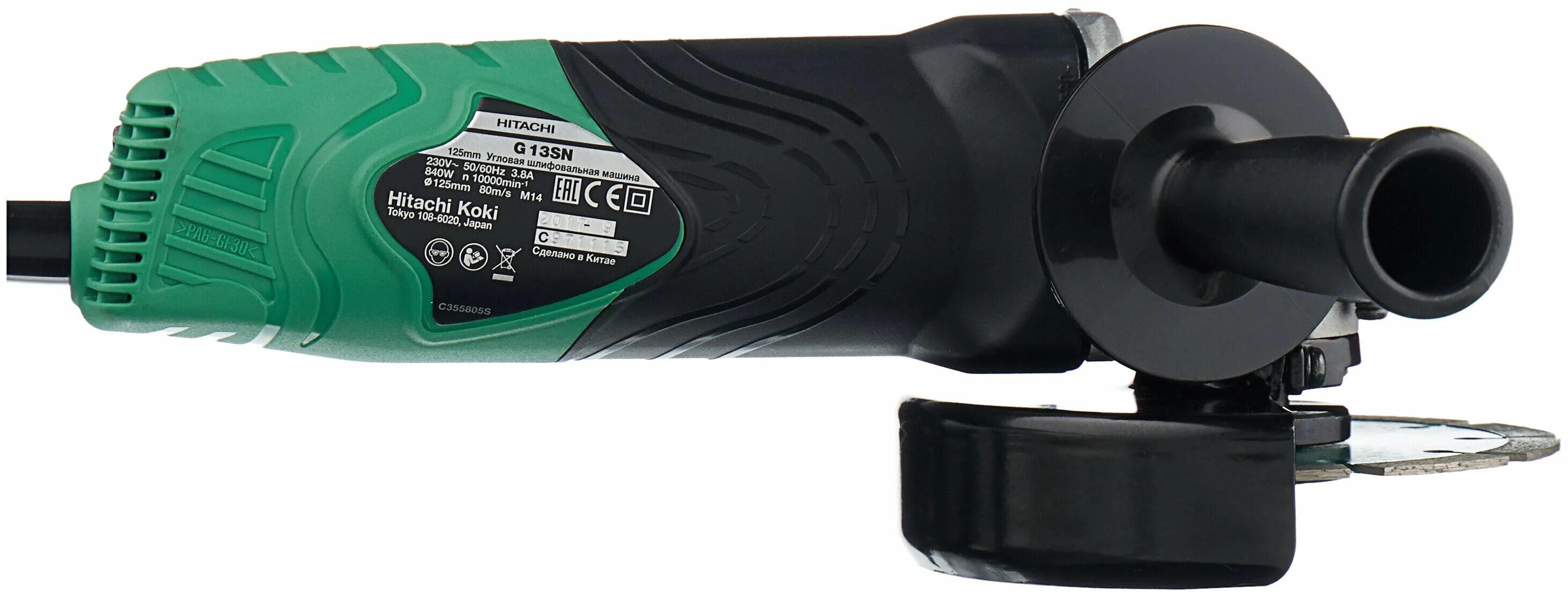 Hikoki g13ss2. ушм хитачи g13ss. Hitachi g13se2. ушм hikoki g13ss2, 600 вт, 125 мм схема. Hitachi ушм 1400вт 130.