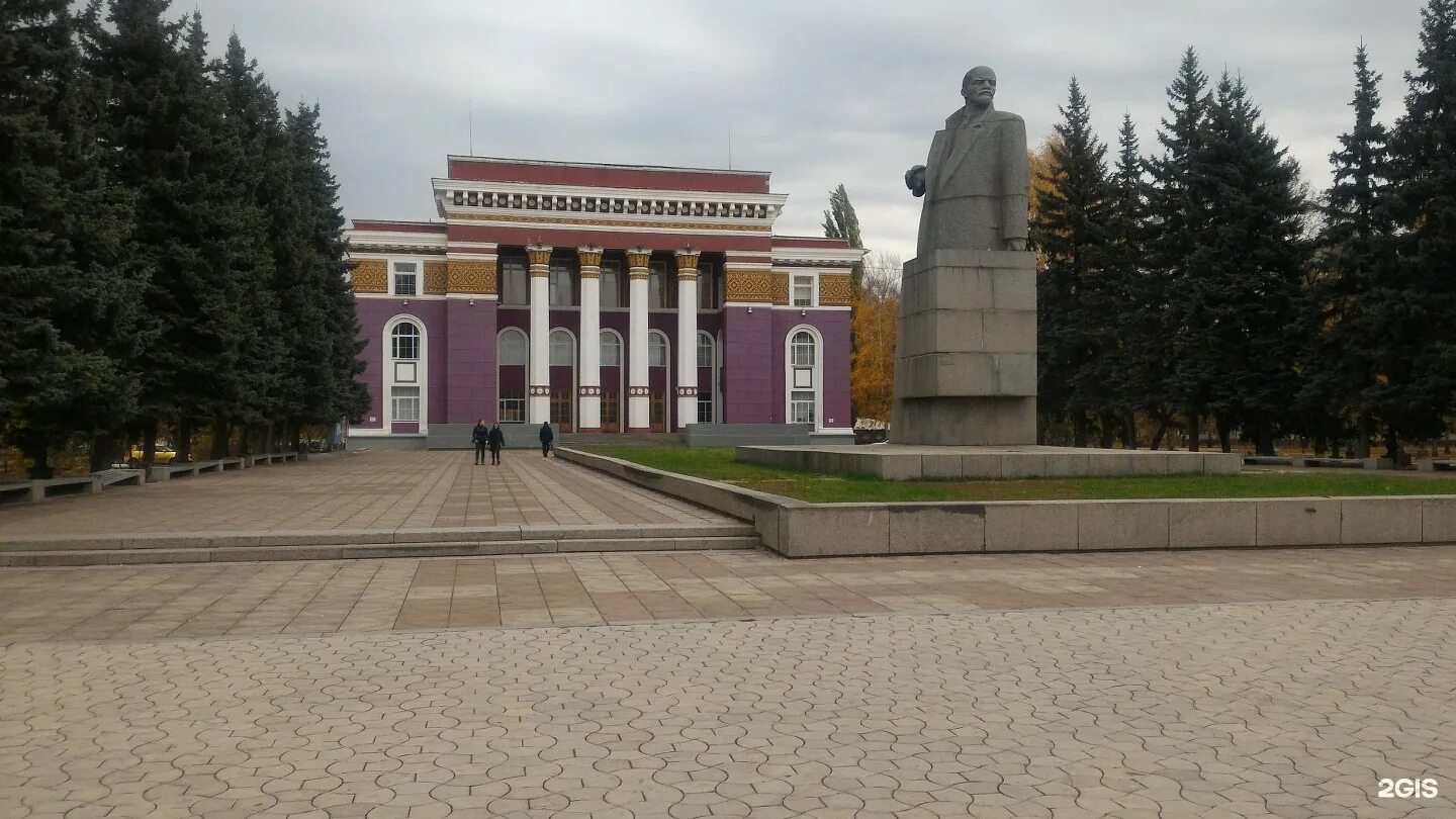 Россия г салават. Город Салават площадь Ленина. Памятник Ленину (Салават). Площадь города Салават. Салават город в Башкирии.