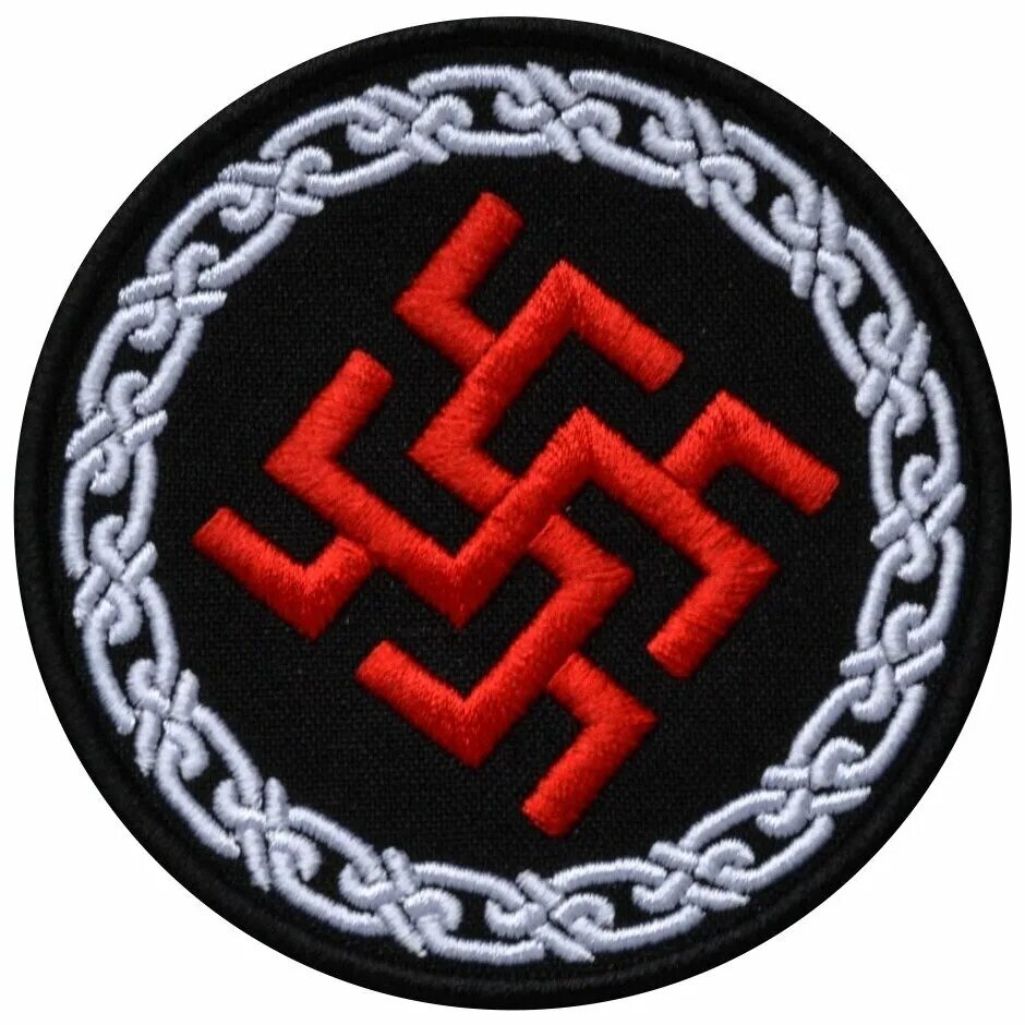 Славянские шевроны. Славянский оберег щит перуна. Шеврон славянский сварог. Славянские нашивки. Славянские нашивки на одежду.