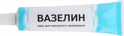 Олар мас татар әйелін сиқыды