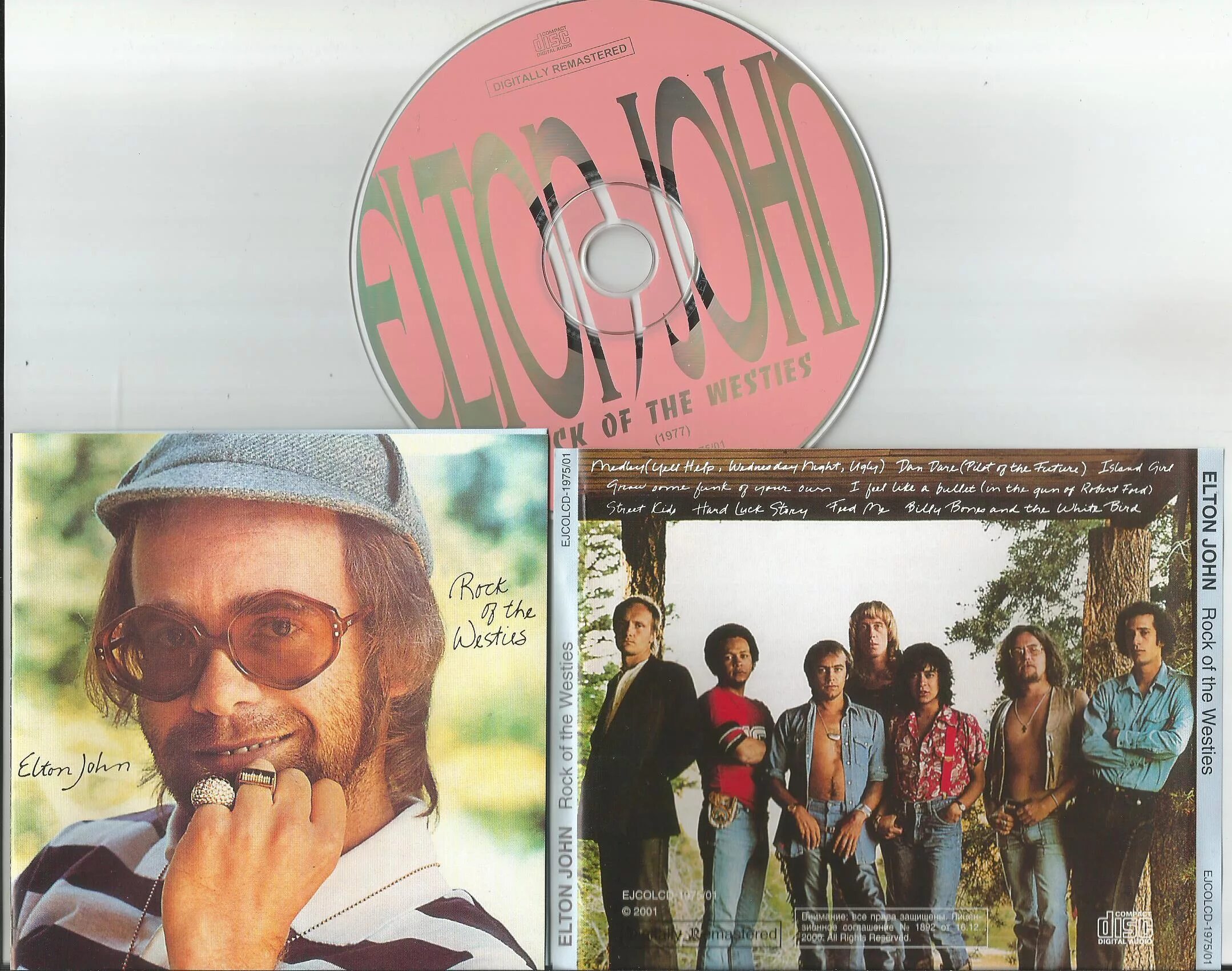 Elton john rock. Rock of the Westies Элтон Джон. Rock of the Westies (1975).