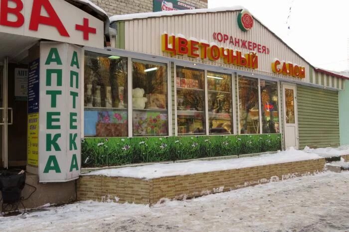АПАРТАМЕНТЫ НА ХОЛОДИЛЬНОЙ, 138 в Тюмени - Яндекс Путешествия