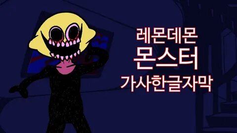Demon hyakugojyuuichi 2003