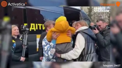 Депортация украинских детей